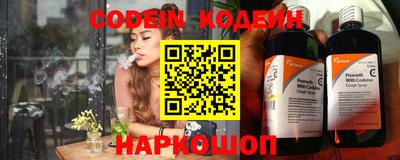 меф Среднеуральск