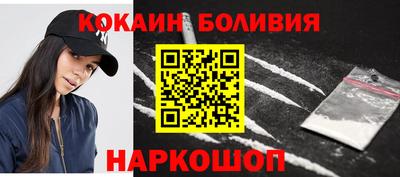 экстази Старая Купавна