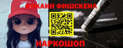 меф Среднеуральск