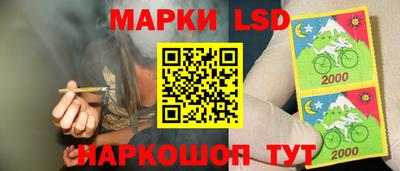 меф Среднеуральск