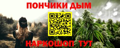 амф Ставрополь