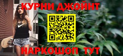 амф Ставрополь