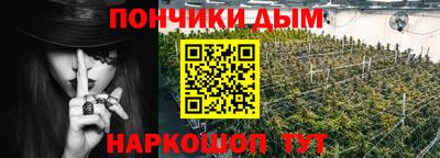 меф Среднеуральск