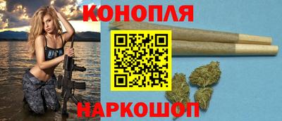 экстази Старая Купавна