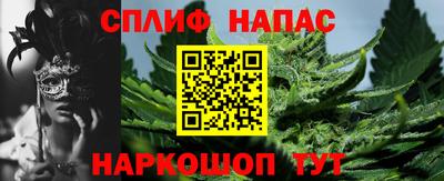 меф Среднеуральск