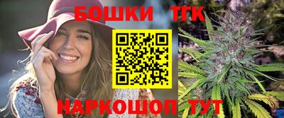 амф Ставрополь