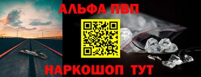 меф Среднеуральск