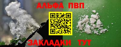 экстази Старая Купавна