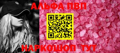 меф Среднеуральск