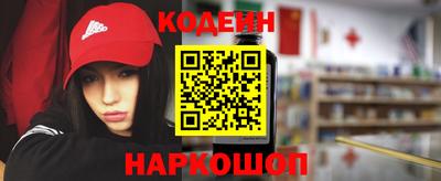 экстази Старая Купавна