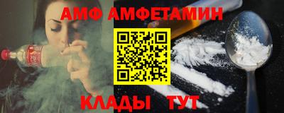 экстази Старая Купавна