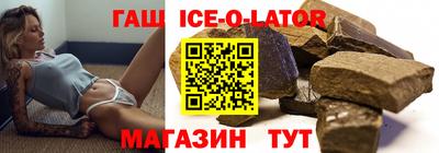 экстази Старая Купавна