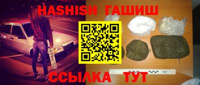 меф Среднеуральск