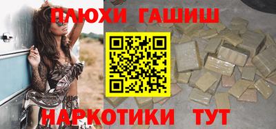 меф Среднеуральск