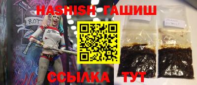 меф Среднеуральск