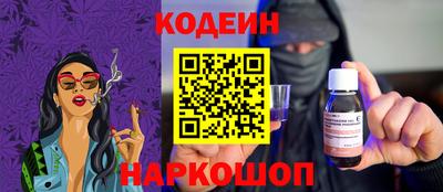 меф Среднеуральск